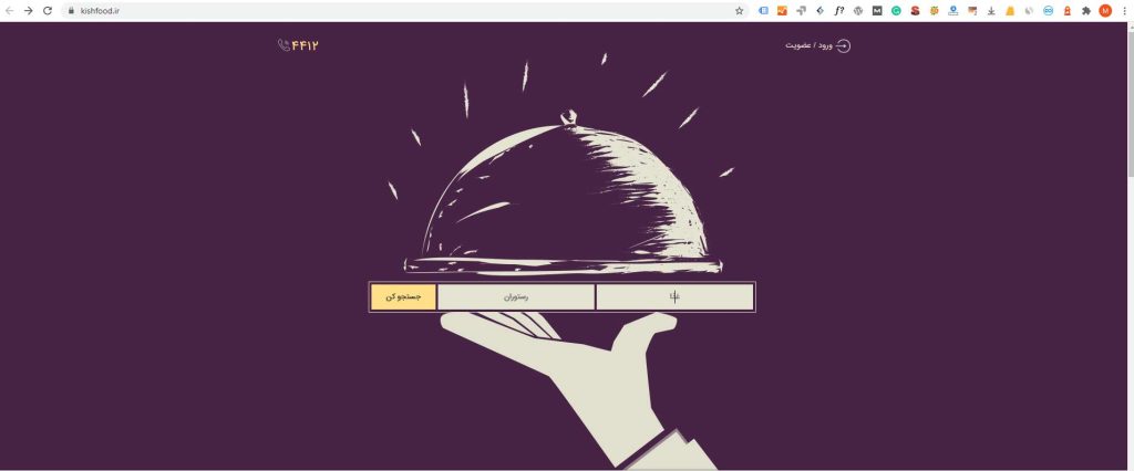 kishfood.ir