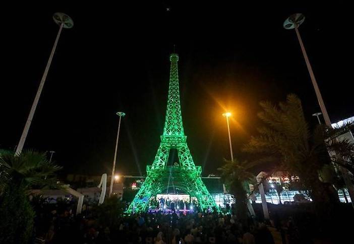 برج ایفل کیش